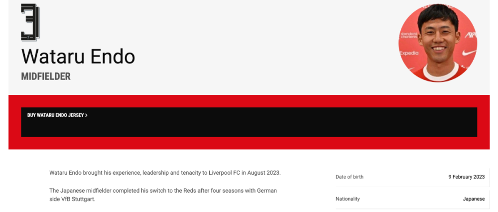 Screenshot 2023-08-18 at 16.32.15.png